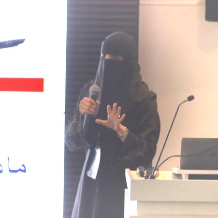 Jamilah Alatwah